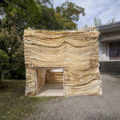 和紙の茶室｜蔡庵