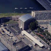 大野石油店本社ビル、白島稲荷公園、ガソリン、LPGスタンド総合整備