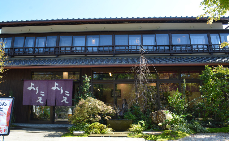 ろんぢん | 矢野建築設計事務所