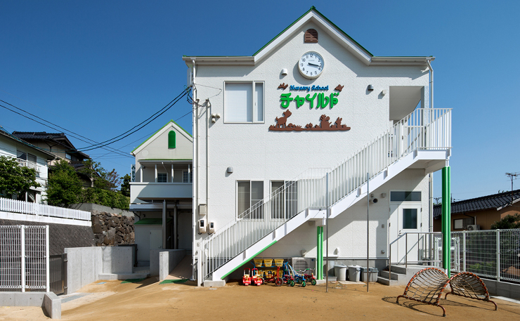運動公園前保育所チャイルド | 矢野建築...