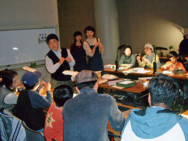 作品詳細講習会「樹木をつくろう」1