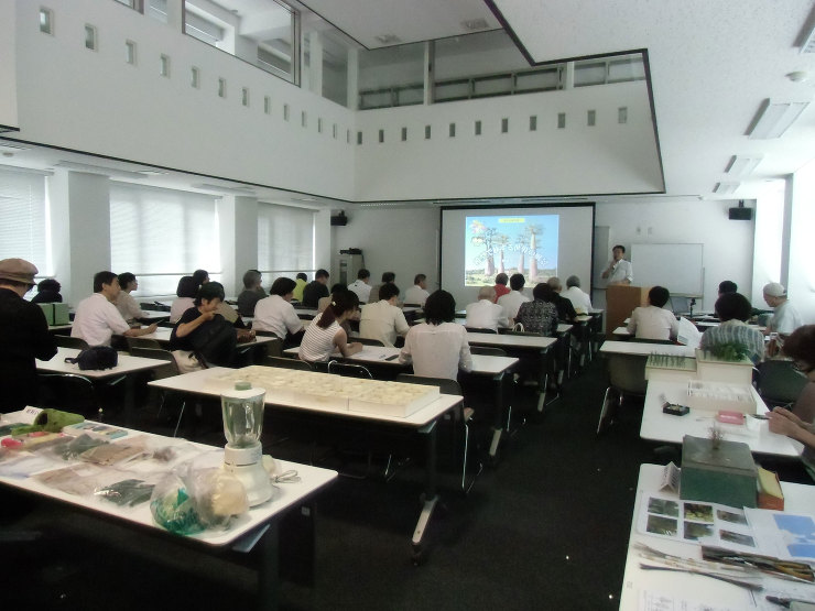 作品詳細「模型で旅する世界の風景」展