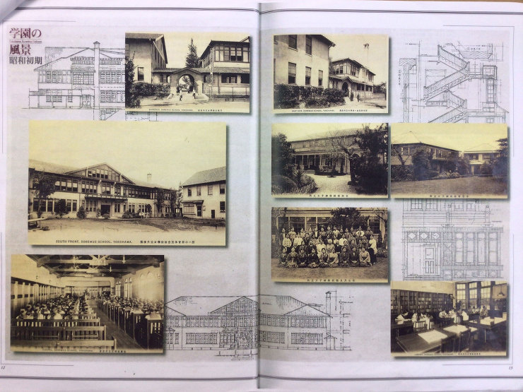 作品詳細横浜共立学園本校舎復元（詳細）