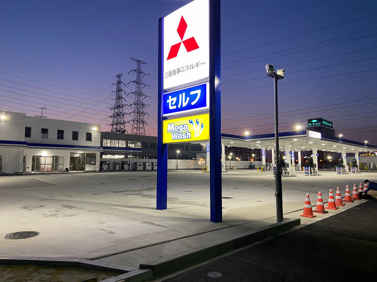 宮城の総合建設業｜鈴木工務店