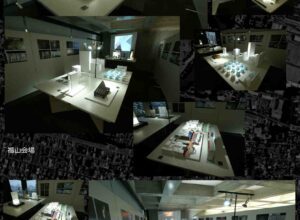 長岡正芳『コンテクストの解釈』展 開催