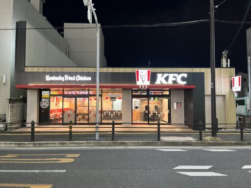 設計/施工実績 - 福山市の建築会社 共...