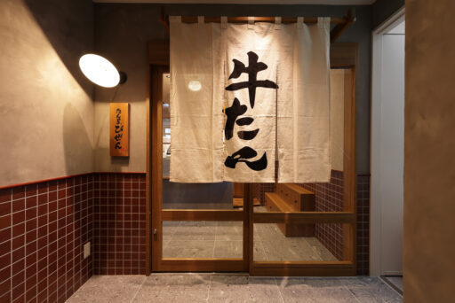 設計/施工実績 - 福山市の建築会社 共...