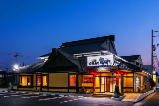 設計/施工実績 - 福山市の建築会社 共...