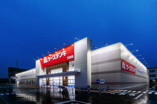 設計/施工実績 - 福山市の建築会社 共...