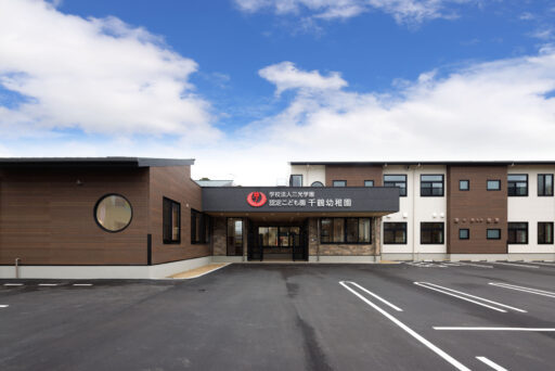 設計/施工実績 - 福山市の建築会社 共...