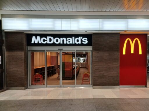設計/施工実績 - 福山市の建築会社 共...