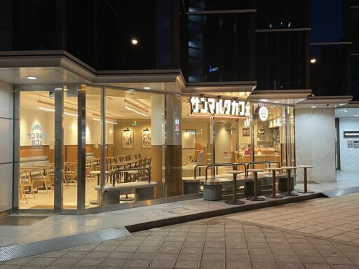 設計/施工実績 - 福山市の建築会社 共...