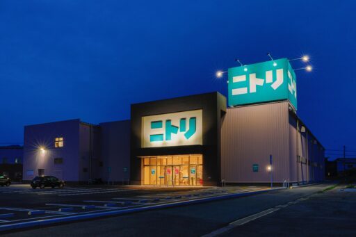 設計/施工実績 - 福山市の建築会社 共...