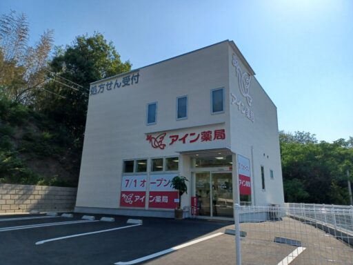 設計/施工実績 - 福山市の建築会社 共...