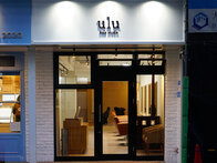 施工実績：ulu hair studio...