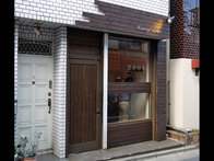 施工実績：Hair of Graz 様 ...