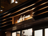 施工実績：Alf HAIR 様 | 建築...