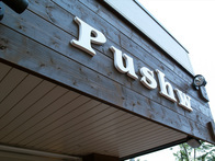 施工実績：Pushw 様 | 建築のスマ...