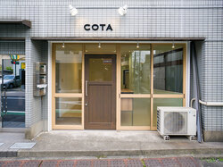 内装工事アーカイブ | 建築のスマイルサ...