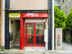 内装工事アーカイブ | 建築のスマイルサ...