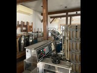 施工実績：工事前 NOTTA 様 | 建...