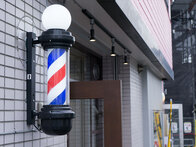 施工実績：Plaisir BARBER ...