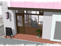 施工実績：Plaisir BARBER ...