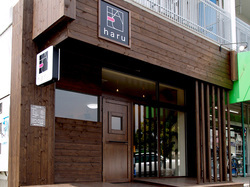 10?15坪の美容室内装施工例一覧 | ...