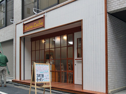 10?15坪の美容室内装施工例一覧 | ...