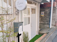 施工実績：Ennne & paa 様 |...