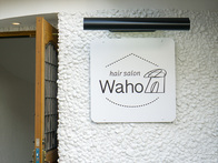 施工実績：hair salon Waho...