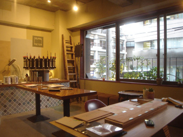 ETLA design｜works_et...