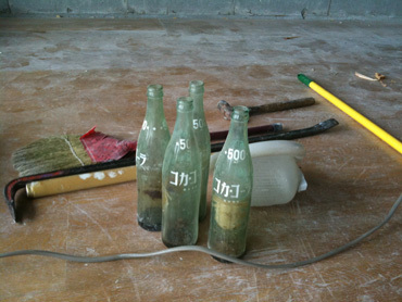 ETLA design｜works_et...