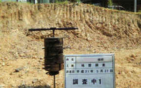 松本市四賀の家 | 長野県上田市の西沢祐...