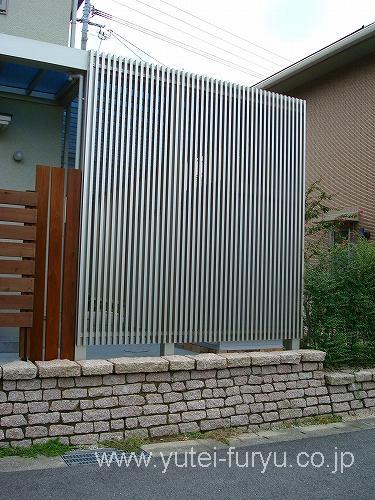 YKKリレーリアにスクリーン取付 | 福...