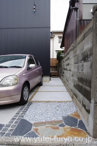 シンプルモダンに木のぬくもりをプラスした...