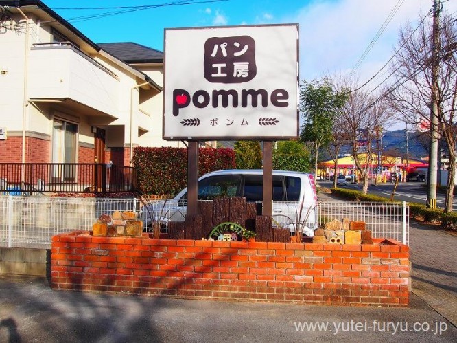 美味しいパン屋さん+おしゃれなパン屋さん...