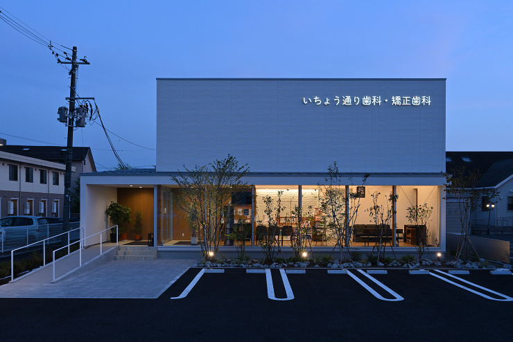 いちょう通り歯科・矯正歯科 of ブレッ...