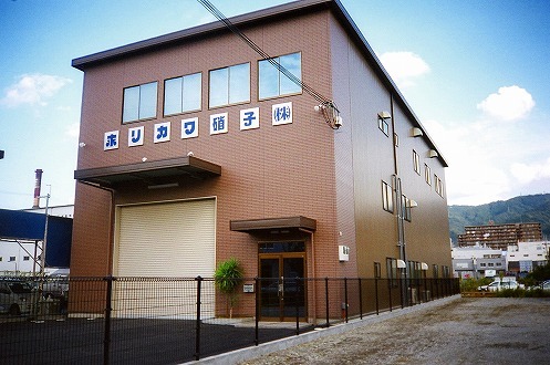 NB-001　工場 - 大阪府東大阪市 -