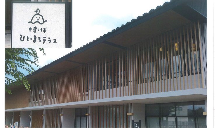 名古屋・岐阜の設備工事、給排水設備工事、...