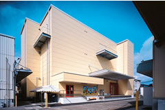 Shikoku Meiji Company Ltd.