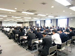 Anti-Monopoly Act training session (Chubu Branch)