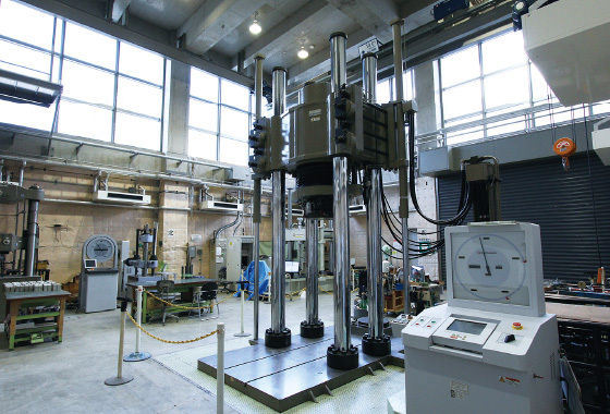Material testing room