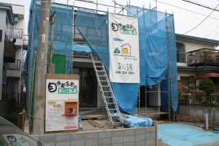 川越市 N様邸 ピンコロ石でデザインされ...