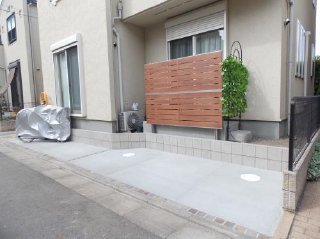 狭山市 I様邸 自然石をアクセントにした...
