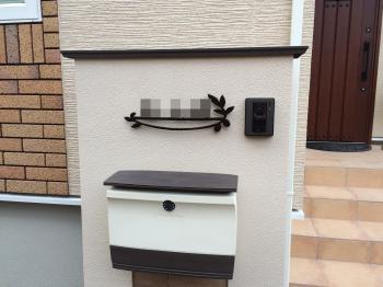 川越市　新築外構　塗り壁門柱　ポスト