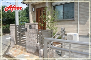 川越市 K様邸 自然石乱貼りの玄関アプロ...