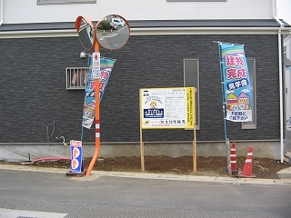 ふじみ野市 Ｏ様邸 アイアンウッドで造っ...