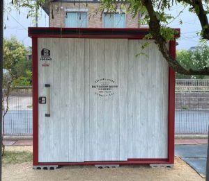 ヨド物置発売50周年記念　Colemanコラボ・限定物置！　山口市A幼稚園様