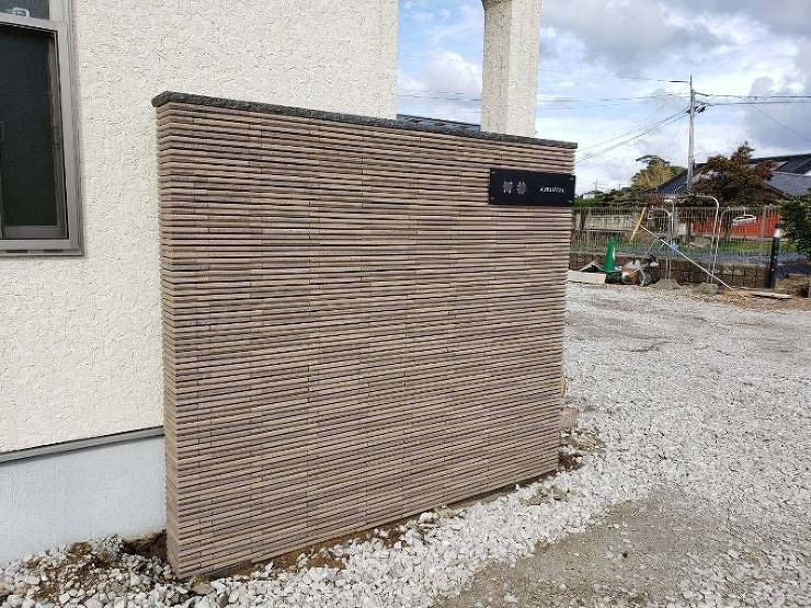 宇部市K様邸　お庭まわり　リ・ガーデン工...